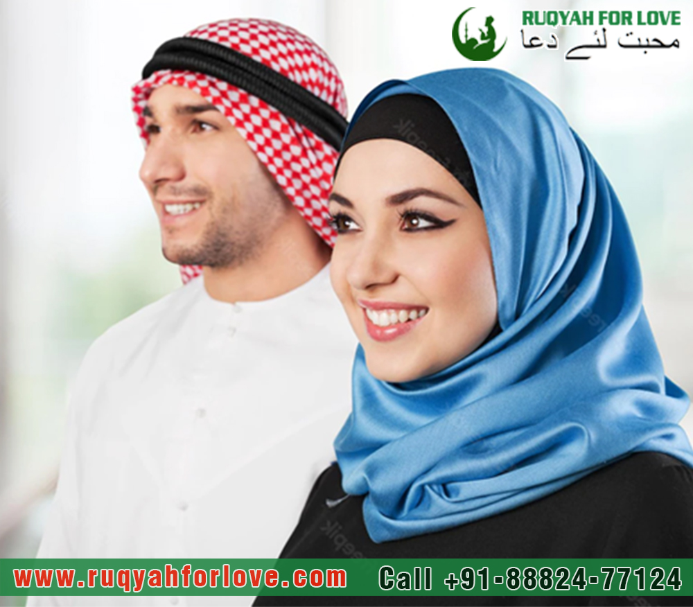 Wazifa for loyal husband Specialist in India